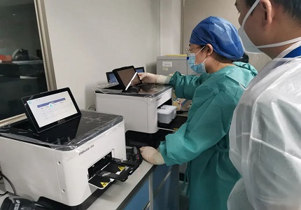华大智造新冠病毒靶向测序一站式平台助力广西北海疾控新冠病毒溯源全线提速